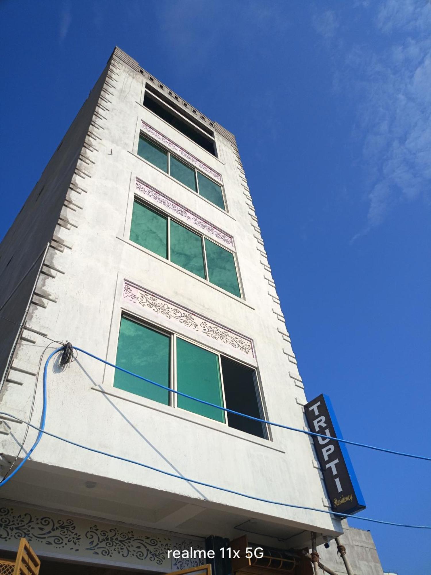Hotel Trupti Residency ปูรี ภายนอก รูปภาพ